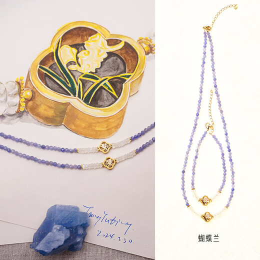Qianjun Tanya original Phalaenopsis natural tanzanite necklace women's clavicle chain niche high-end jewelry handmade pendant Phalaenopsis Tanzanite bracelet 15+6CM
