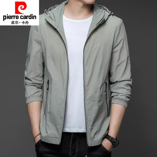 皮尔卡丹（pierre cardin）防晒衣男士夏季薄款户外冰丝连帽防紫外线防晒服外套衣针织 N9928 雾蓝 M 170 105-120斤