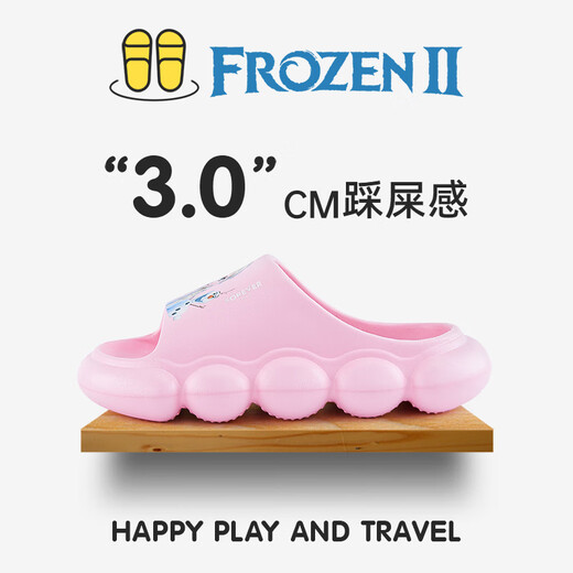 Disney Children's Shoes Summer Bathroom Sandals Girls Princess Elsa Outdoor Non-Slip Flop F1361 Orange Pink