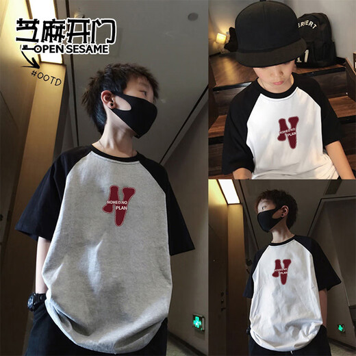 Yuanyouling Summer Clothing Boys Lose und vielseitige Raglan-Ärmel kurzärmelig mit halbärmeligem Geschenk 727# Grau Matching Size 110