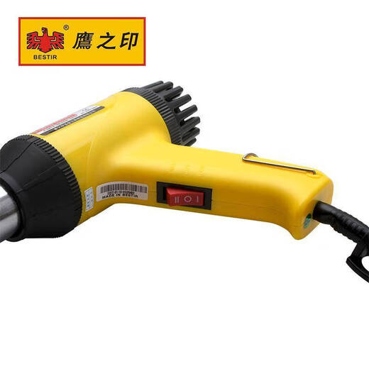 Ni Zhier Pistola de aire caliente personalizado Grado industrial PP Tubo de placa Hot Fehing Soldadura Pistola de pistola Película de plástico Pistola de aire para hornear a aire caliente Gun 500W 14701