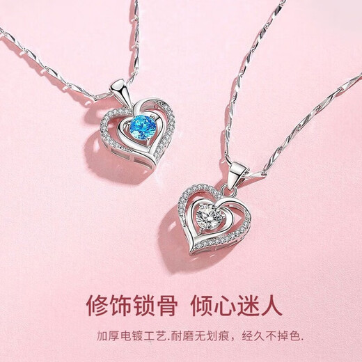 Dirholl PT950 platinum necklace for women, platinum clavicle chain, fashion jewelry, Valentine's Day birthday gift for wife, noble platinum model, full platinum, white diamond