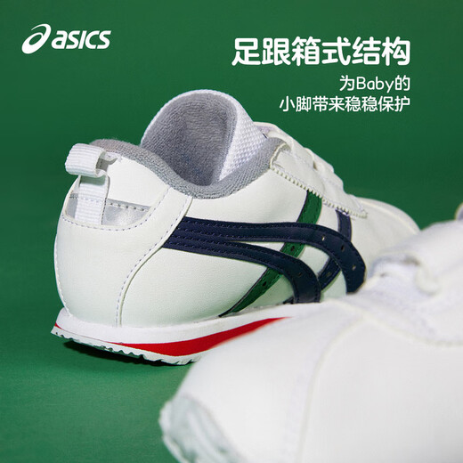 亚瑟士（asics）童鞋新款学步鞋男女童宝宝鞋休闲软底舒适COTLA1144A382