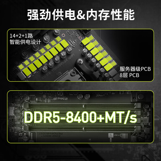 
MSI (MSI)MAG X870E TOMAHAWK WIFI Tomahawk missile motherboard supports CPU 9900X3D/9950X3D/9800X3D (AMD X870/AM5 interface) [Tomahawk missile] X870E
