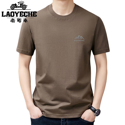 Algodón clásico de algodón puro Camiseta de manga corta de manga de manga de hombres de moda