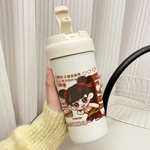 膳魔师（THERMOS）2025新款官方高颜值哪吒2之魔童闹海周边双饮吸管式保冷杯喝水杯 留言图号【粉色挂绳+单独保温杯