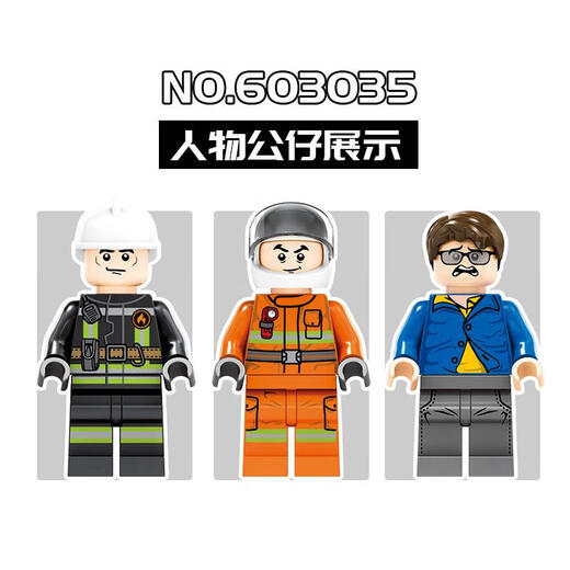 
Lego City Marine Fire Rescue Fleet Salvage Boat Building Blocks Rescue Aircraft Command Vehicle Model Boy Toy Mountain Rescue Helicopter/9221 322PCS