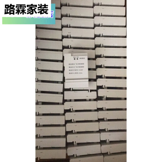 丹斯提尼昊天集中器  海思模块  三相 东软漏油载波 单相鼎信载波TC 其他 4GEC20集中器上行698