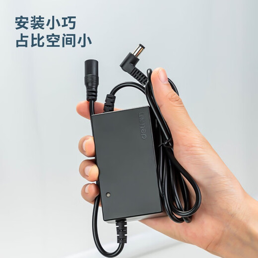 
Deli attendance machine UPS uninterruptible power adapter supports power outage check-in Attendance machine accessories 13899