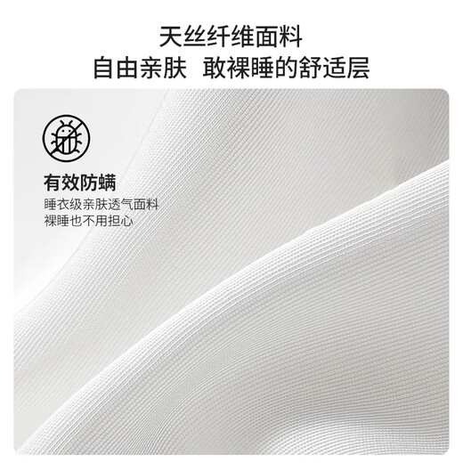 Haima Qiankun Independent Spring Pement Foam Roll Box Mattress Simmons Latex 2 -метров 2,2 метра Haima Qiankun B Умеренная модель [толщина около 20 см умеренного сна] 1350 мм*1900 мм