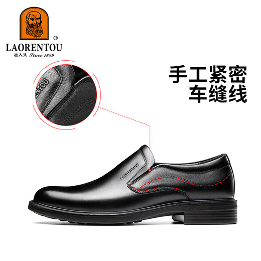 LAORENTOU leather shoes men's business formal men's shoes soft leather soft sole casual shoes middle-aged dad shoes LA103 black 41