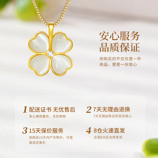 Lao Fengxiang Lucky Four-leaf Clover Silver Necklace for Girls High-end Clavicle Chain Birthday Wedding Anniversary Gift for Girlfriend and Wife Lucky You Four-leaf Clover Necklace-Brand Gift Box