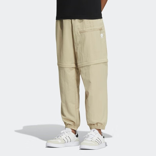 阿迪达斯 （adidas）Adidas阿迪达斯NEO男裤运动束脚长裤HC9716 HN9999 0043 HZ2422 IK6016 L 均码