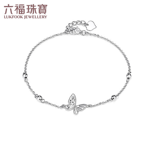 Lukfook Jewelry Platinum Bracelet Ice Butterfly Yingmeng Platinum 950 Crushed Ice Butterfly Bracelet Price Approximately 2.55g