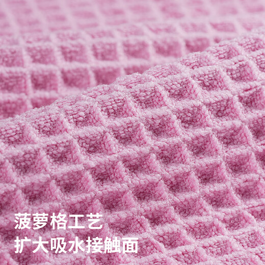 Aimiya hand towel hanging water-absorbent thickened bathroom toilet bathroom kitchen high-end small square towel not easy to shed lint rag gray 40*76CM-3 pieces