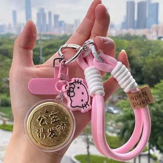 Old Fengxiang's Gold 999 Valentinstag Geschenk Prinzessin Bitte verdienen