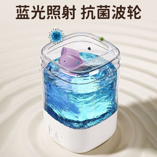 Xiaomi's trendy care appliance, lazy washing machine, portable underwear and socks special cleaning, blue light function, home dormitory, flagship upgrade, blue light mite removal, three-speed adjustment, shallow