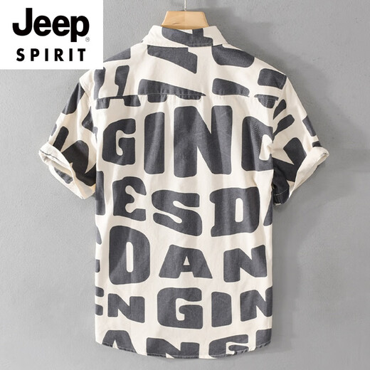 Jeep Spirit Summer Herren Kurzarm gedrucktem Hemd Strand Trendy Herren komfortable Mode Jugend losen Cotton Casual Shirt 9766 Green XL