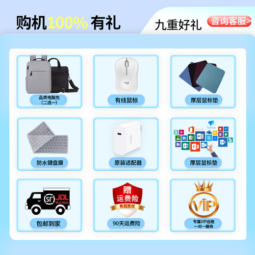 
Xiaomi Redmi G Pro gaming laptop laptop Core 2024 independent graphics card 4060 student thin redmi gaming laptop xiaomi:i5-7300H/GTX1050Ti 16G memory + 512G solid state [upgradable customization] Store guarantee for two years