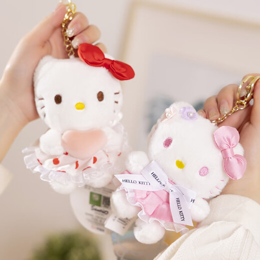 Hello Kitty三丽鸥毛绒玩具布娃娃玩偶背包钥匙扣生日礼物女生 凯蒂猫挂件