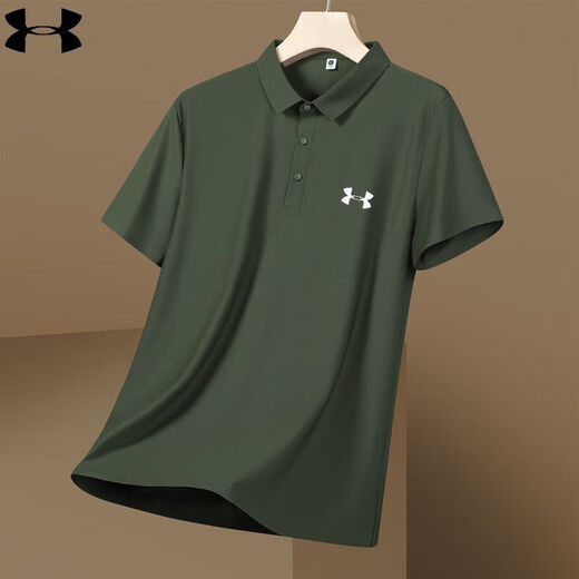 Under Armour UA Случайная спортивная одежда для мужской спортивной одежды для мужчин для мужчин для мужчин для мужчин, шелковая рубашка поло полумолк, 12358 XL 130-145Jin [Jin равняется 0,5 кг]