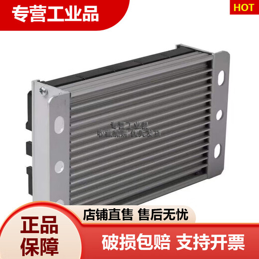 Suitable for Xindazhou Honda S07 electric vehicle modified original controller non-destructive installation straight up improvement 35 control 40