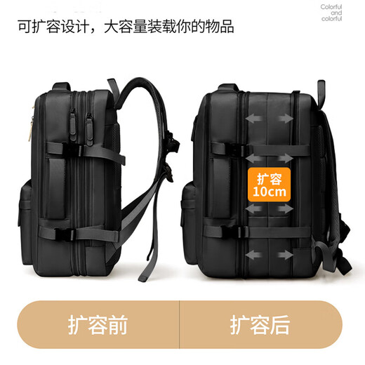 DUTRIEUX 双肩包可扩容超大容量学生书包商务出差背包行李包笔记本电脑包 可扩容双肩包【黑色】