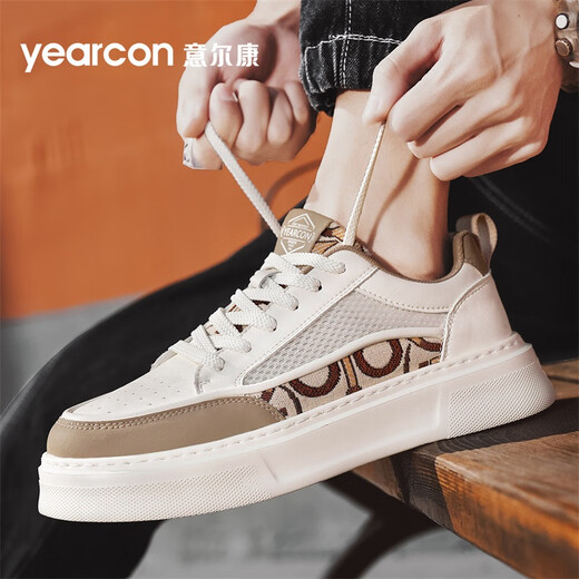Yierkang Herrenschuhe Casual Board Schuhe Einfacher Stil bequem und atmungsaktiv, ohne die Füße weicher Sohle ohne Müdigkeit Füße kleine weiße Schuhe Sport Schuhe beige/hellbraun 4885 43