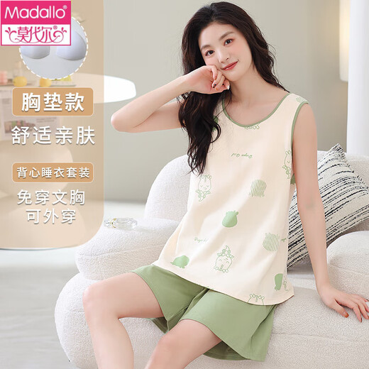 Pajama de chaleco modal para mujeres en verano de tamaño grande con algodón de pecho algodón integrado Summer Sweet Sweet Ropa para el hogar para ropa de desgaste al aire libre - [con almohadilla de cofre] F9856 L Mujeres recomendadas 100-120 Jin [Jin equivale a 0.5 kg]