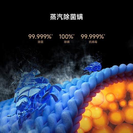 Mijia Xiaomi 10kg drum washing machine fully embedded body 525mm large drum diameter 1.1 high cleaning ratio direct drive motor to remove mites XQG100MJ106 507mm thin fully embedded cleaning 10kg drum