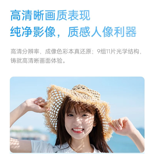 VILTROX 35mm F1.7 lens autofocus large aperture half-frame fixed focus humanistic lens suitable for X mount Z mount E mount mirrorless camera lens AF 35mm F1.7 Air Z (Nikon port) pre-sale special shooting