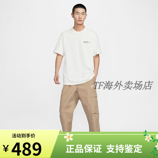 Nike Nike Pure Cotton bedruckte kurzärmelige Herren, die oberen losen halbärmeligen Sommer-Sport-T-Shirt-Segel weiß/Hf6172-133 reine Baumwolle atmungsaktives Falsch L empfohlen 130-150jin [Jin entspricht 0,5 kg]