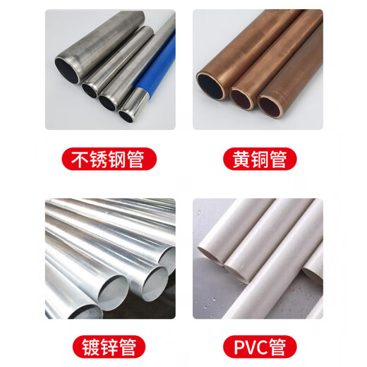 Electric plug-in and cutter machine desktop small portable stainless steel pipe plastic-covered pipe artifact cutting machine portable MC15100 plug-in model