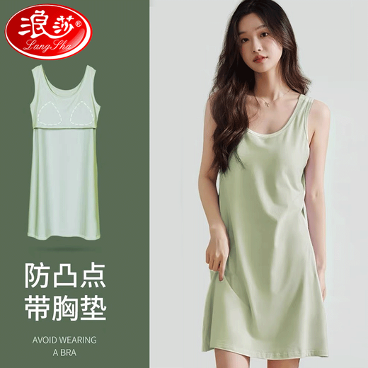 浪莎2025新款带胸垫睡裙女纯欲风可外穿家居服无袖防凸点夏天背心睡衣 黑色背心裙11980 L （适合100-120斤）