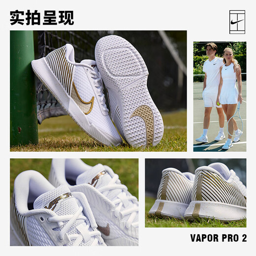 Nike Shoes Official de tenis oficial de tenis para hombres AirzoomVaporPro Professional Cutting Sports Sports Sports HF3632 US Net [Bolsa de zapatos] DR6191-104 44 cm28