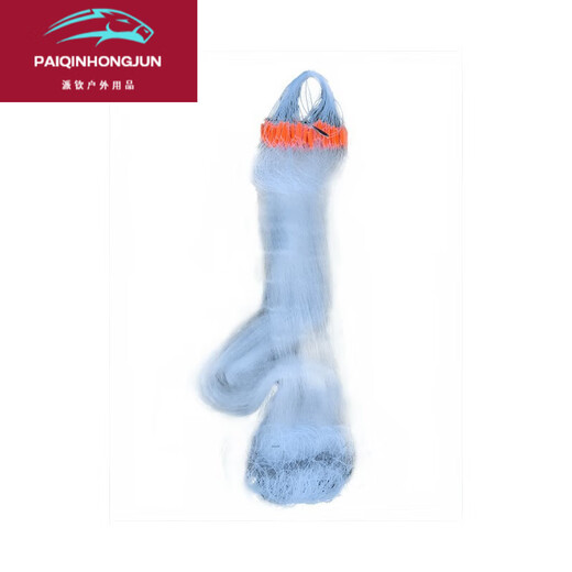 Vinoa's new fish net, wire mesh fishing net, fish hanging net, white strip net, weighted and thickened three-layer fishing net, three layers, 1.2 meters high, 20 meters long, 2 fingers (weighted sinking net)