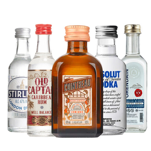 Ou Shuai Changdao Ice Tea Bartending Set Tequila Bacardi Vodka Coinde Cocktail Base Set Foreign Wine [Convenience Store Bartending] Long Island Ice Tea Cocktail