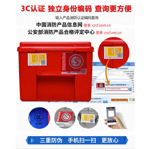 Zheye Fire Gas Mask Fire Escape Mask Anti-Smoke Fire Mask Hotel Special Fire Mask 3C Certified Filtering Fire Emergency Escape Self-Rescue Respirator Escape Mask TZL30 High Quality 200 Boxes