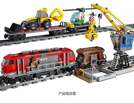 City Series 60098 Heavy-Duty-Zug-Fernbedienungsversion Version Zug Kinder Versammlte chinesische Bausteine Spielzeug 02009 Hochleistungs-Zug-Fernbedienung Version Remote Control Version