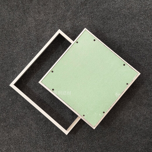 Xiangwei hidden gypsum board inspection port aluminum alloy ceiling inspection port invisible repair hole air conditioning pipe support plate inspection opening (outer diameter) 350x350 inner diameter 325x325