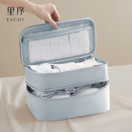 EACHY underwear storage bag, travel underwear storage bag, underwear storage bag, underwear storage bag, portable business trip artifact - clear sky blue