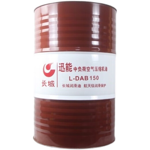 山头林村长城空气压缩机油L-DAB100号150号中负荷空压机专用油大桶 速弗勒品牌L-DAB 68号 18升
