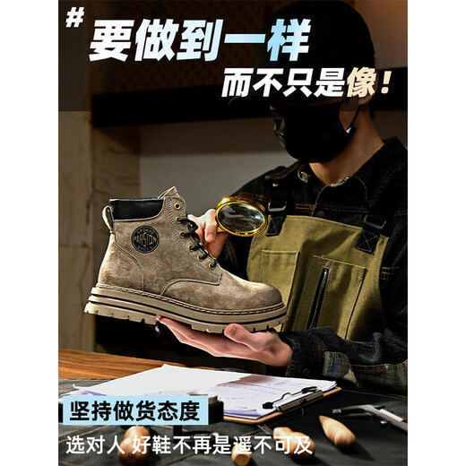 Yuqiao Martin Boots Men's High Top 2025 Big Big Yellow Boots gruesas Suelas de trabajo Estilo británico Botas anti-Slip Boots Apretables para hombres Khaki [Skin de cerdo de 2 capas Ultimate Edition] 40 Tamaño de los hombres