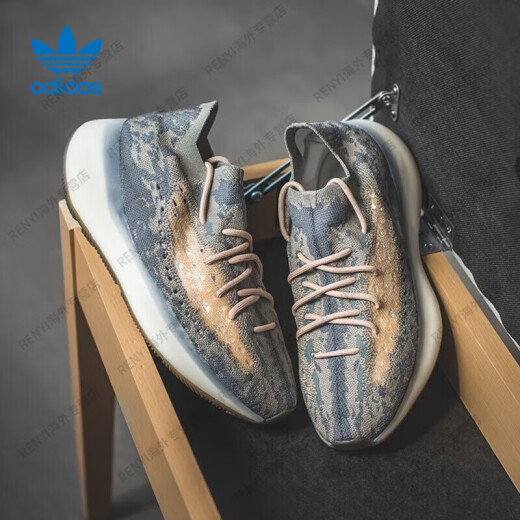 阿迪达斯 （adidas）Yeezy Boost 380  椰子380低帮棕色跑步鞋 FX9764官方旗舰正品 FX9764 36.5