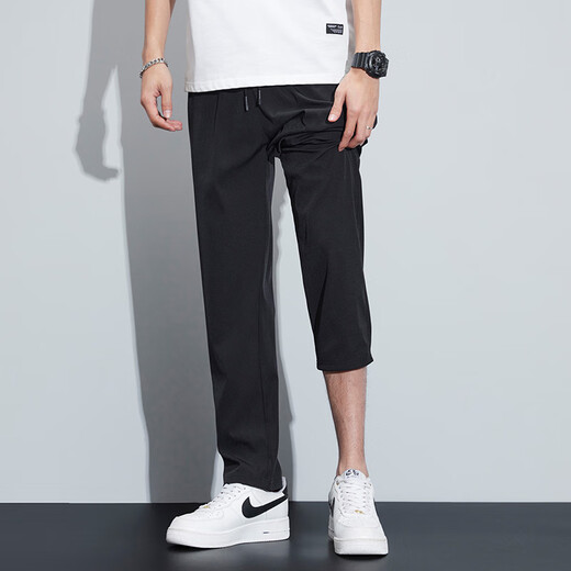 Pantalon dynamique nord (nord dynamique) pour le printemps et l'été masculin nouveau pantalon droit noir noir pour pantalon décontracté pour hommes glaciaire Sports à séchage rapide pantalon tombant 719 Style de printemps à cravate noire 3xl Convient pour 150-165 Jin [Jin est égal à 0,5 kg]
