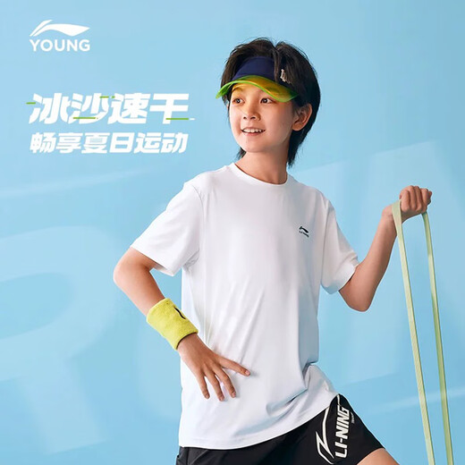 Li Ning children's quick-drying T-shirt 2025 summer style boys' cool and cool technology thin short-sleeved men's and women's half-sleeves standard white (cooling technology-quick drying) 170