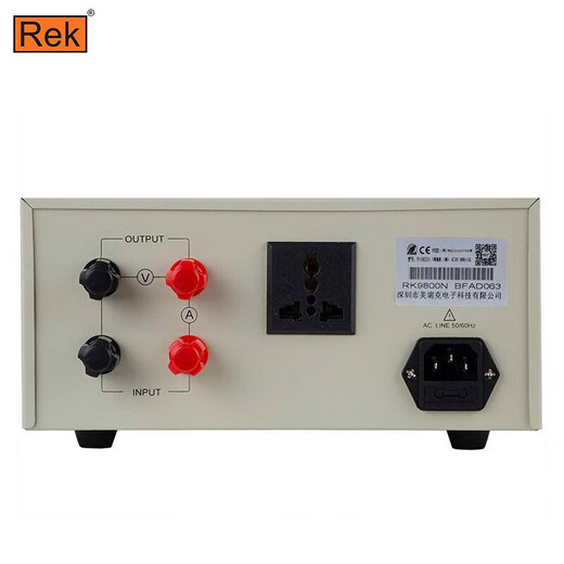 Merik Power Meter RK9800N Desktop Digitaler Strommesser RK9901N Elektrischer Parameter Tester Leistungsmesser Grundtyp RF9901 Frequenzleistung Messgerät (20A/300 V)