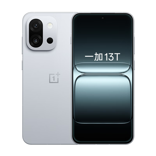 OnePlus 13T 16 Go + 512 Go Morning Mist Grey Gray Flagship Small Screen Snapdragon 8 Supreme Edition AI 5G Game Oppo Photo Smartphone National Subvention