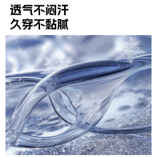 李宁（LI-NING）骑行裤内裤男公路车骑行服抗菌海绵垫夏季自行车短裤山地车装备