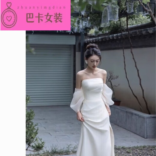 NJTD new Chinese dressing gown bride wedding toast dress engagement dress high-end light luxury niche French tube top dress for women white dress one size s 160
